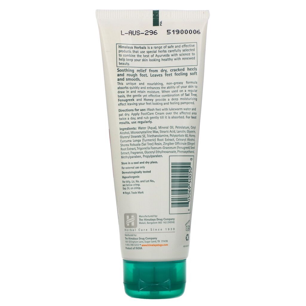 Himalaya, Creme para os Pés, 2,64 oz (75 g) - Imagem 2