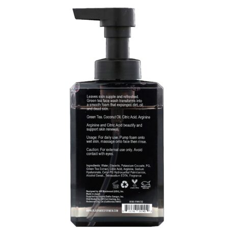 Blackwood For Men, Bionutrient, espuma de limpeza facial, masculina, 216,35 ml - Image 2