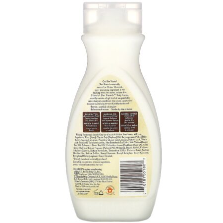 Palmer's, Fórmula de karité, loção emoliente para o corpo, 8,5 fl. oz. (250 mL) - Image 2