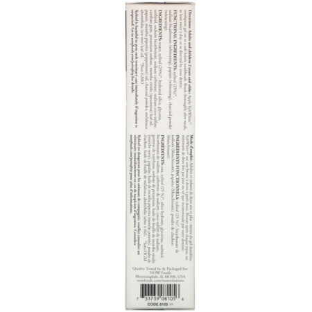 Now Foods, Solutions, XyliWhite, Charcoal Refresh, Toothpaste Gel, Mint, 6.4 oz (181 g) - Imagem 3