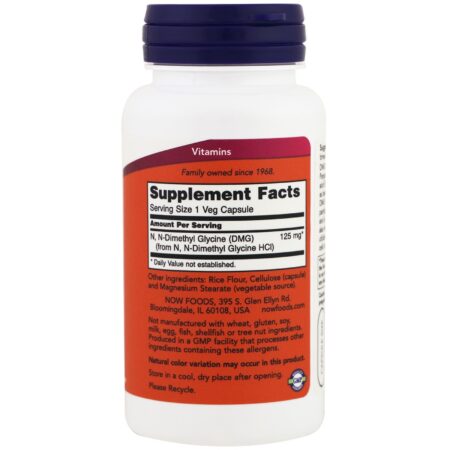 Now Foods, DMG, 125 mg, 100 Cápsulas Vegetais - Image 2