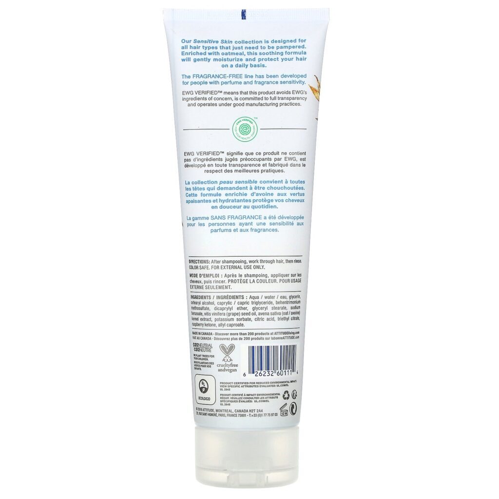 ATTITUDE, Condicionador Natural, Mais Suavidade e Volumizante, Sem Fragrância, 8 fl oz (240 ml) - Imagem 2