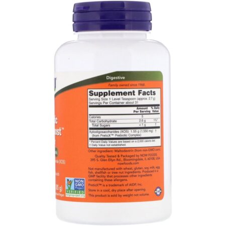 Now Foods, Prebiótico de Reforço de Bifidobactérias, 3 oz (85 g) - Imagem 2