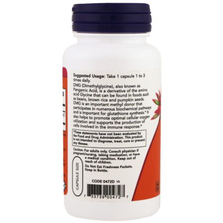 Now Foods, DMG, 125 mg, 100 Cápsulas Vegetais - Image 3