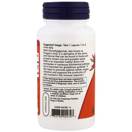 Now Foods, DMG, 125 mg, 100 Cápsulas Vegetais - Imagem 3