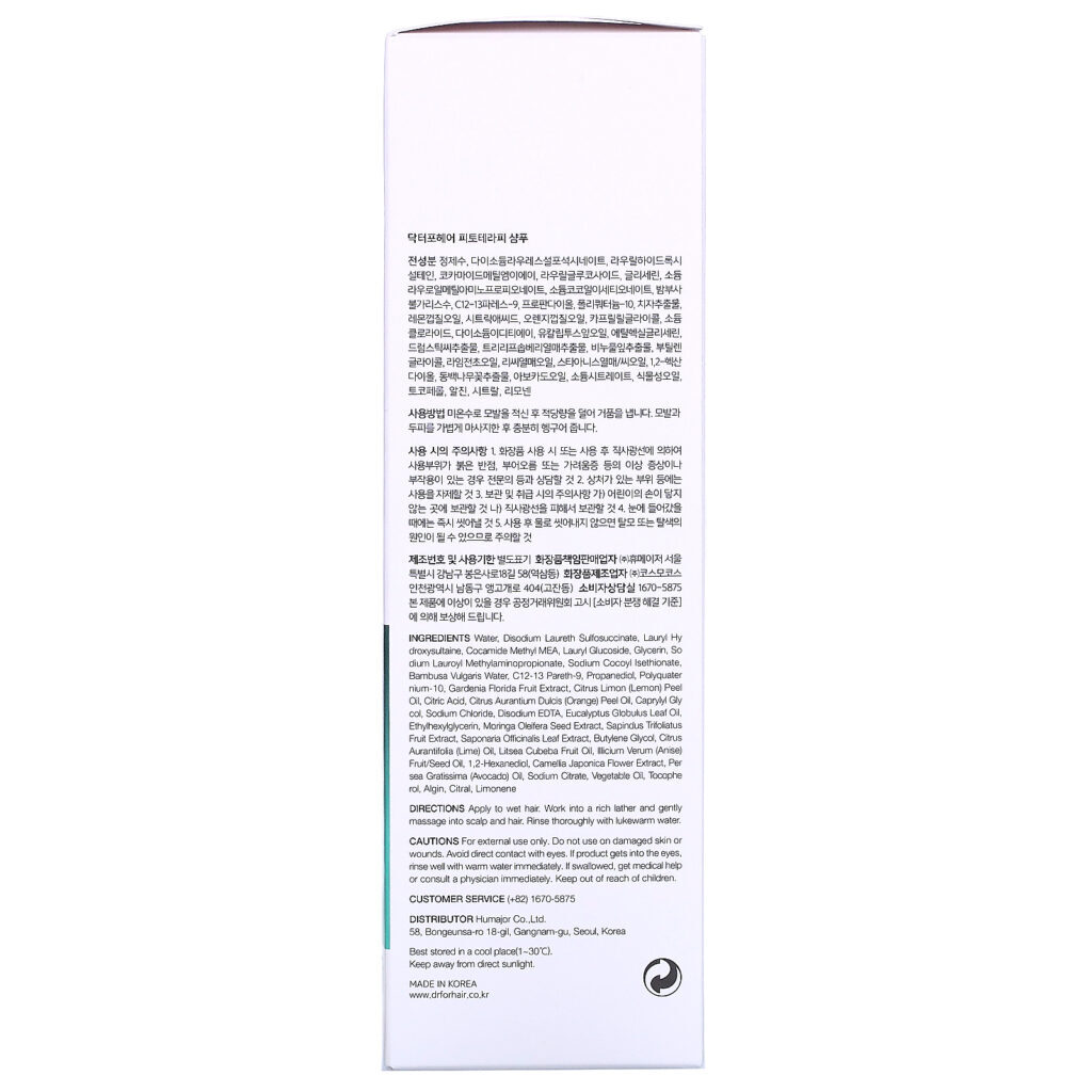 Dr.ForHair, Phyto Therapy Shampoo, 16.91 fl oz (500 ml) - Imagem 3