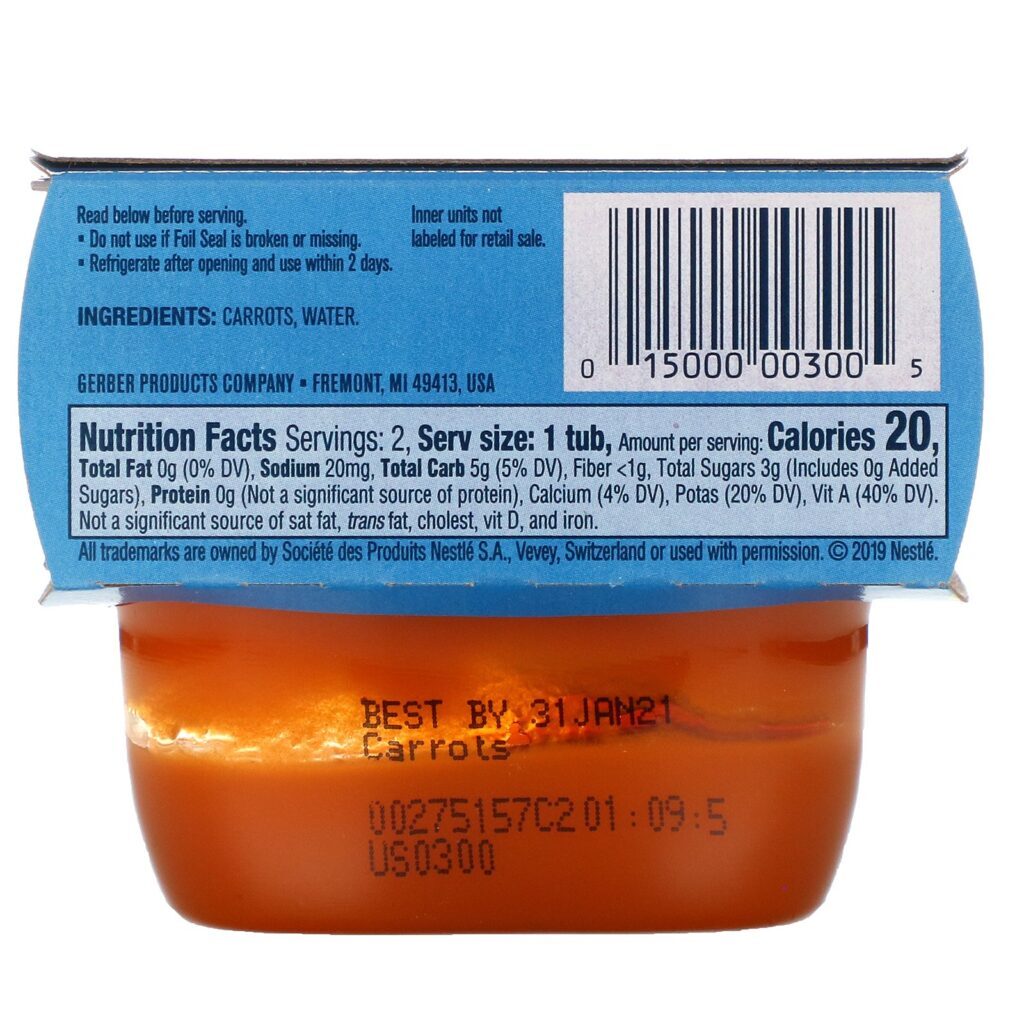 Gerber, Carrot, 2 Pack, 2 oz (56 g) Each - Imagem 2