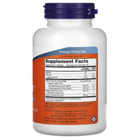 Now Foods, Red Omega, Red Yeast Rice with CoQ10, 30 mg, 90 Softgels - Image 2