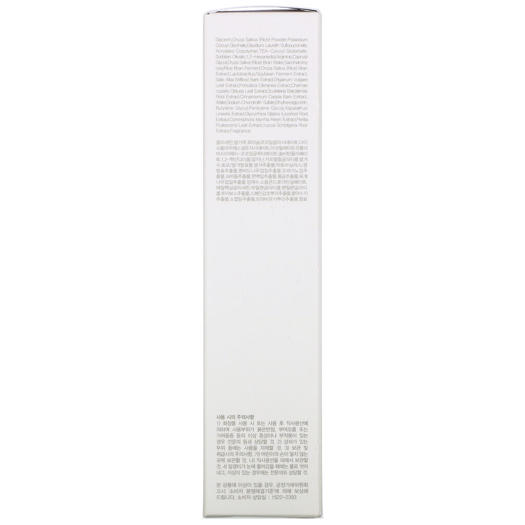 9Wishes, Rice Foaming Cleanser, 4 fl oz (120 ml) - Imagem 3