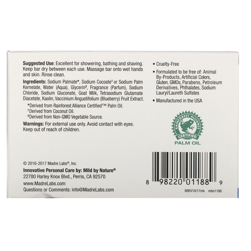 Mild By Nature, Sabonete em Barra Purificante, Mirtilo do Maine, 5 oz (141 g) - Imagem 2