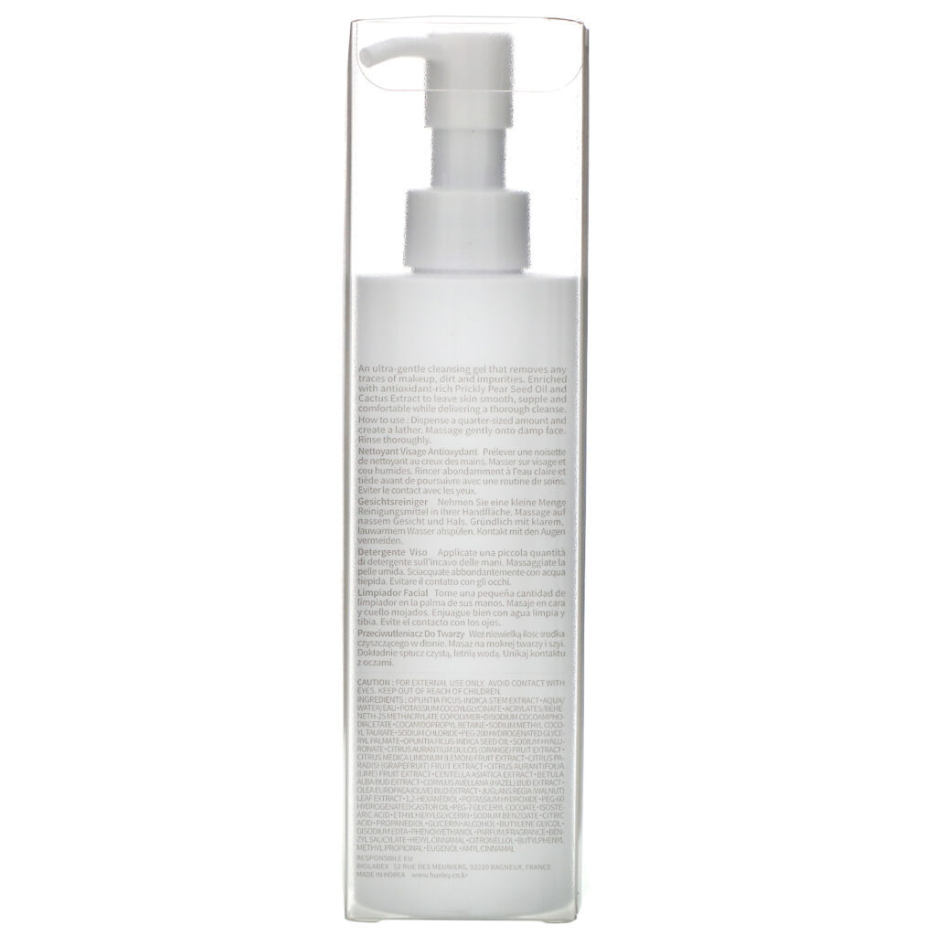 Huxley, Segredo do Saara, Gel de Limpeza, 6,76 fl oz (200 ml) - Imagem 3