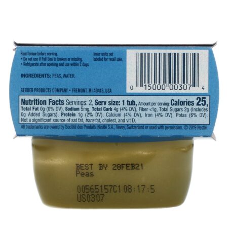 Gerber, Pea, 2 Pack, 2 oz (56 g) Each - Image 2