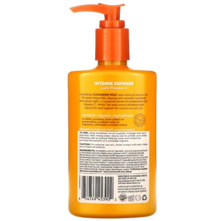 Avalon Organics, Defesa Intensa com Vitamina C, Leite de Limpeza, 8.5 fl oz (250 ml) - Image 2