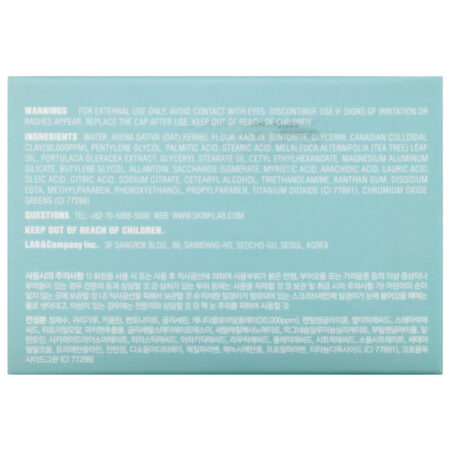 Skin&Lab, Dr. Pore Tightening, Máscara Facial de Argila Glacial, 3,52 oz (100 g) - Image 3