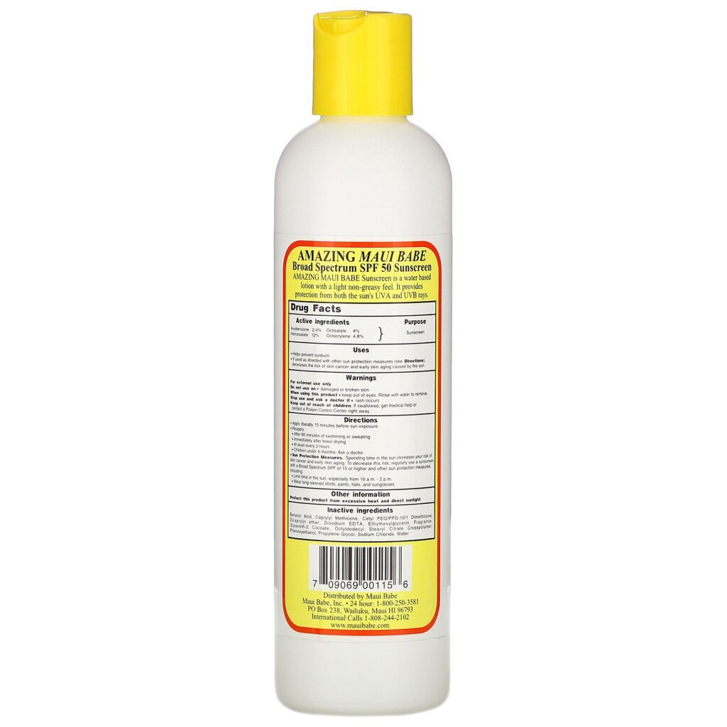 Maui Babe, Amazing Maui Babe Sunscreen, SPF 50, 8 fl oz (237 ml) - Imagem 2