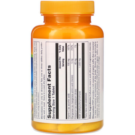 Thompson, MSM, 1,000 mg, 120 Tablets - Image 2