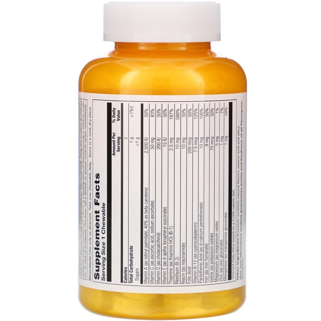 Thompson, Children's Chewable, Yummy Punch Flavor, 120 Chewables - Imagem 2