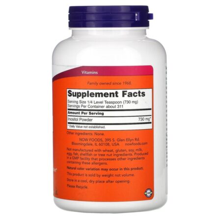 Now Foods, Inositol em pó, 8 oz (227 g) - Imagem 2