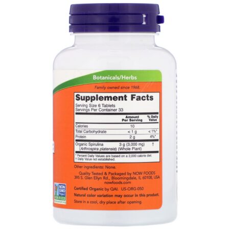 Now Foods, Spirulina com Certificação Orgânica, 500 mg, 200 Comprimidos - Image 2