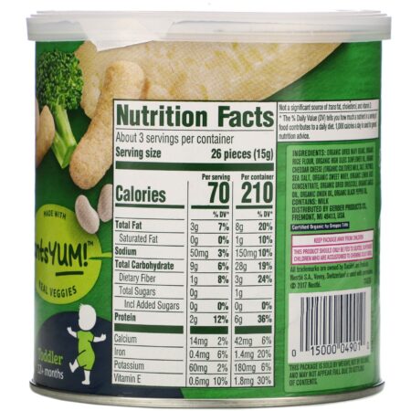 Gerber, Organic Lil' Crunchies, 12+ Months, White Cheddar Broccoli, 1.59 oz (45 g) - Image 2