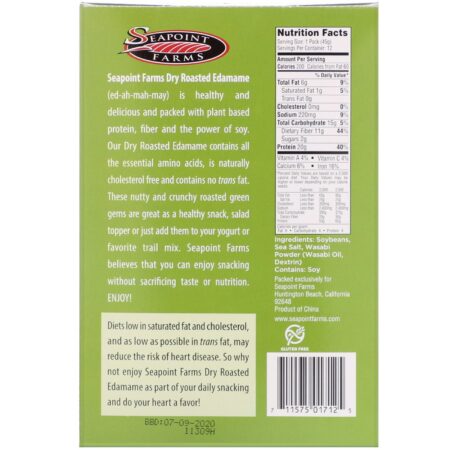 Seapoint Farms, Dry Roasted Edamame, Spicy Wasabi, 12 Packs, 1.58 oz (45 g) Each - Image 2