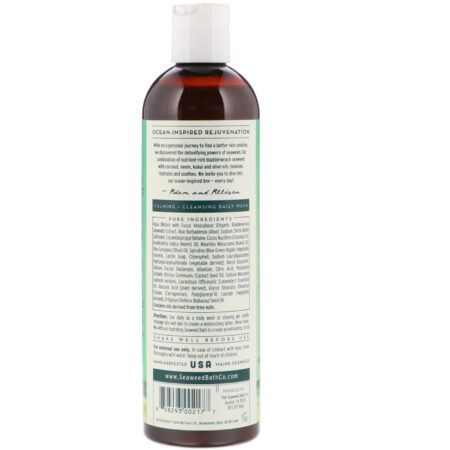 The Seaweed Bath Co., Hydrating Soothing Body Wash, Lavender, 12 fl oz (354 ml) - Image 2