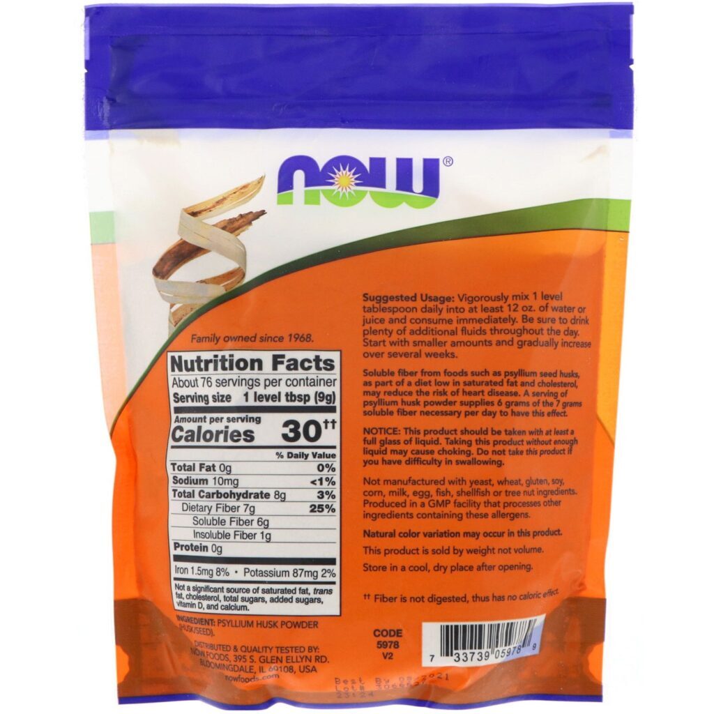 Now Foods, Casca de Psyllium em Pó, 680 g (1,5 lbs) - Imagem 2
