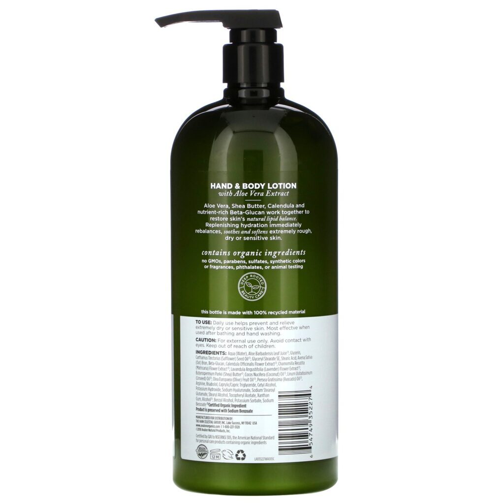 Avalon Organics, Loção Corporal e das Mãos, Aloe sem perfume, 32 oz (907 g) - Imagem 2