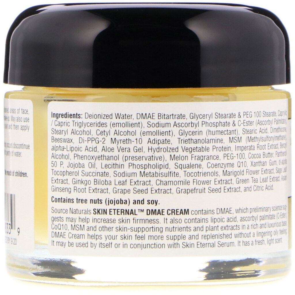 Source Naturals, Creme Skin Eternal DMAE, 2 oz (56,7 g) - Imagem 2