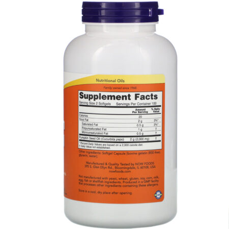 Now Foods, Pumpkin Seed Oil, 1,000 mg, 200 Softgels - Image 2