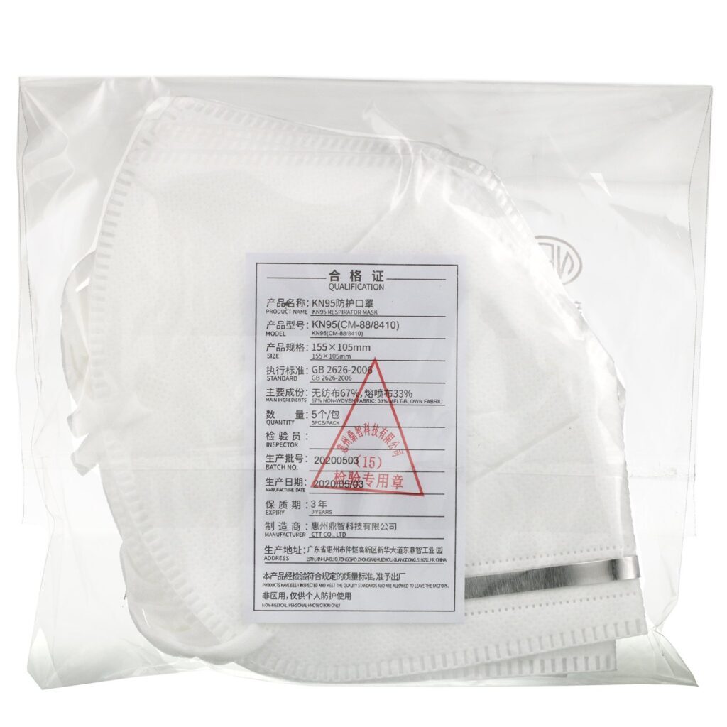 Tony Moly, CTT KN95 Respirator Mask, 5 Count - Imagem 2
