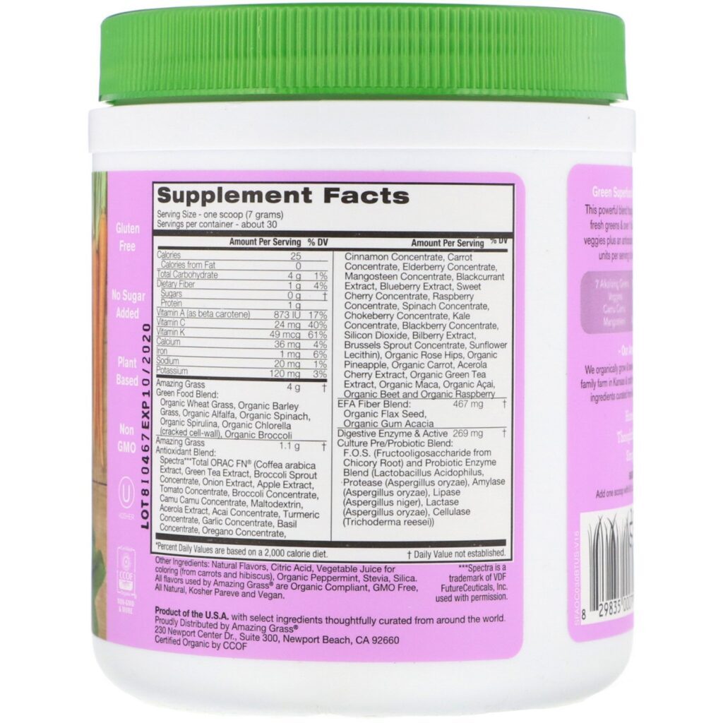 Amazing Grass, Green Superfood Antioxidant, Sweet Berry, 210 g (7,4 oz) - Imagem 2