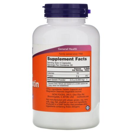 Now Foods, Gelatina de Bife, 550 mg, 200 Cápsulas - Imagem 2