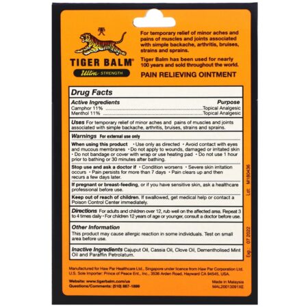 Tiger Balm, Pain Relieving Ointment, Ultra Strength, 1.7 oz (50 g) - Image 5