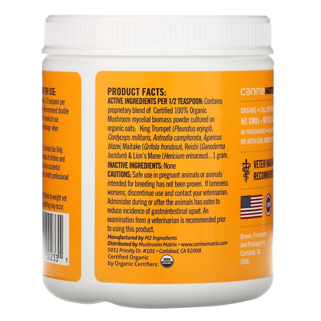 Canine Matrix, Joint, Organic Mushroom Powder, 7.1 oz (200 g) - Imagem 2