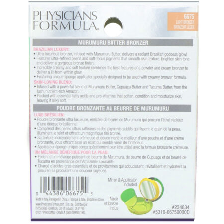 Physicians Formula, Butter Bronzer, Bronzador Leve, 11 g (0,38 oz) - Image 4