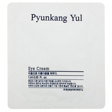 Pyunkang Yul, Creme para os Olhos, 1,69 fl oz (50 ml) - Image 3