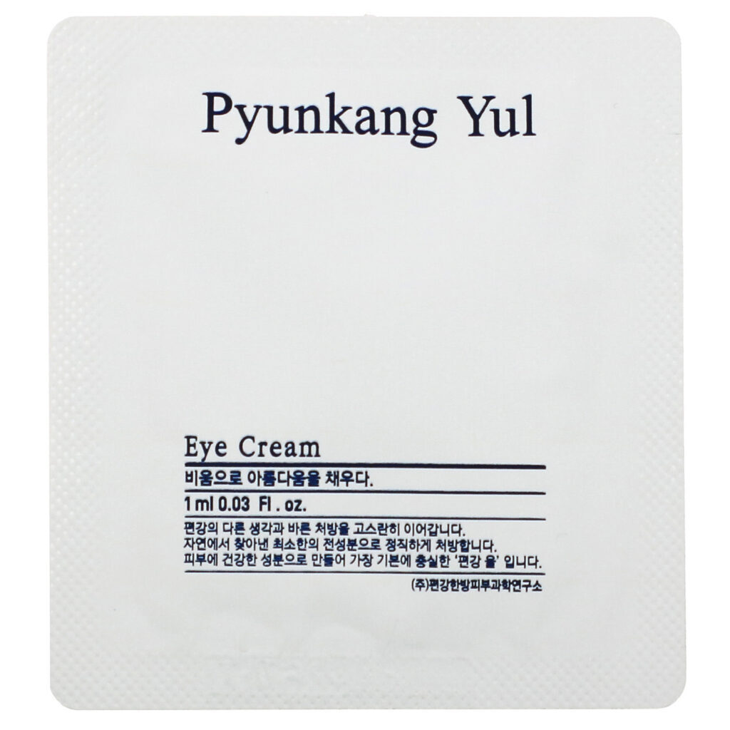 Pyunkang Yul, Creme para os Olhos, 1,69 fl oz (50 ml) - Imagem 3