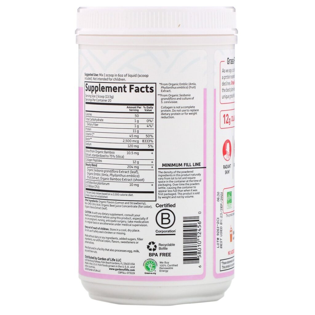 Garden of Life, Beleza A Partir de Colágeno de Gado Criado no Pasto, Limonada de Morango, 9,52 oz (270 g) - Imagem 2