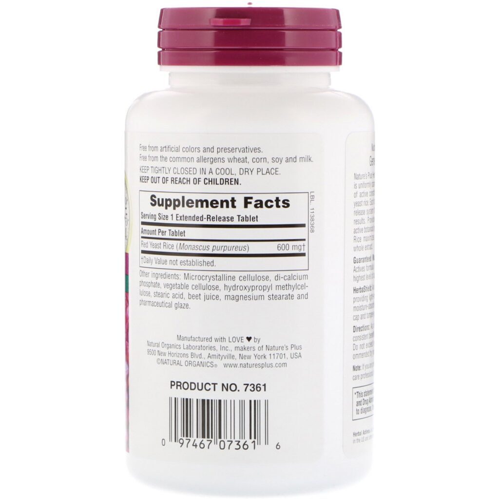 Nature's Plus, Herbal Actives, Arroz de Levedura Vermelha, 600 mg, 60 Comprimidos - Imagem 2