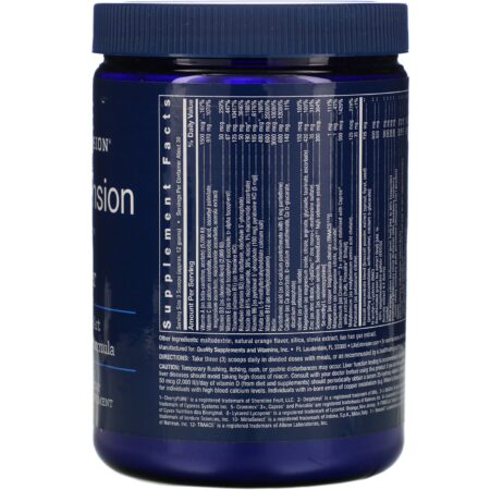 Life Extension, Mix Powder, 12.70 oz (360 g) - Image 2