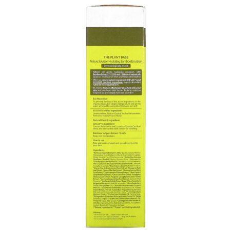 The Plant Base, Nature Solution, Emulsão Hidratante de Bambu, 150 ml (5,07 fl oz) - Image 3