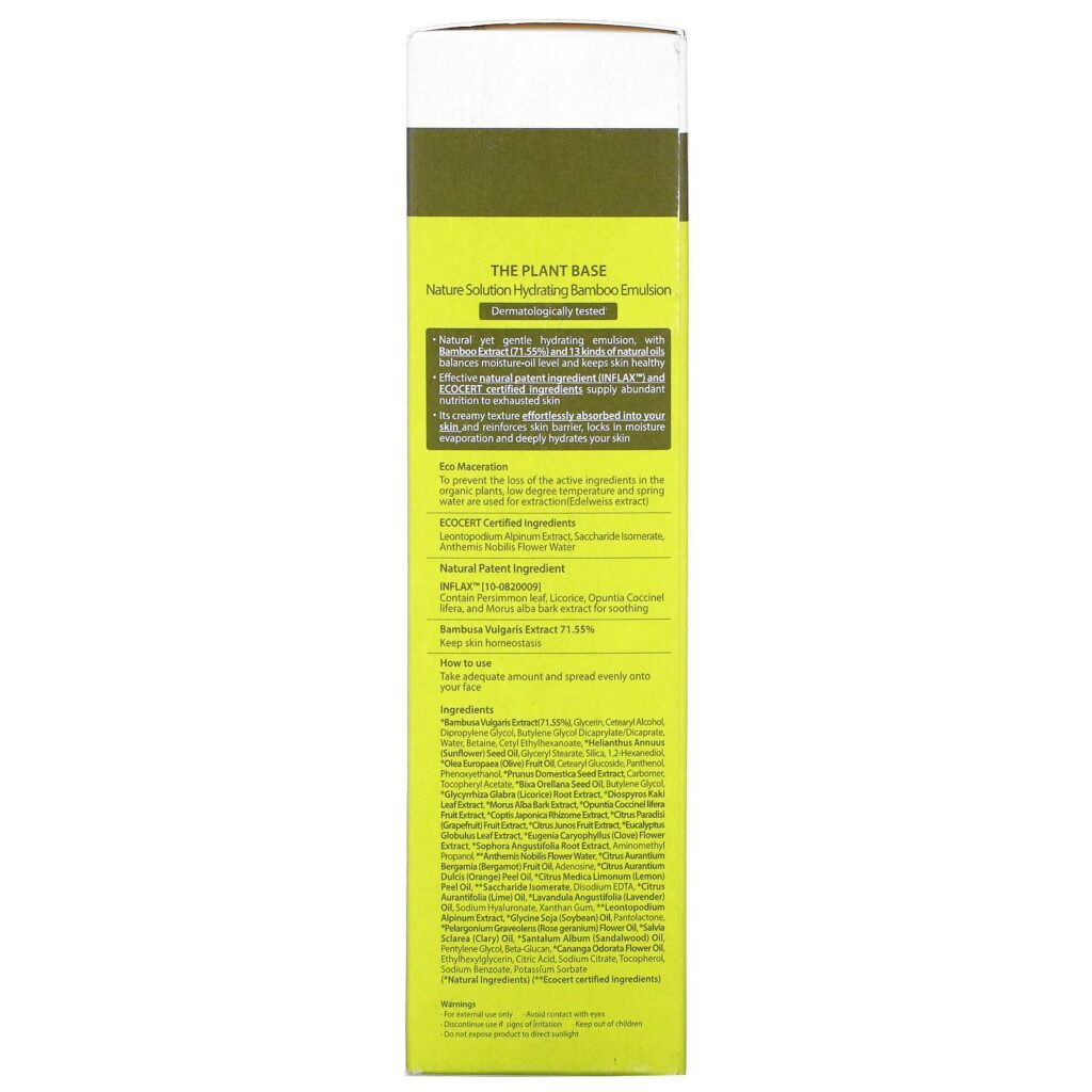 The Plant Base, Nature Solution, Emulsão Hidratante de Bambu, 150 ml (5,07 fl oz) - Imagem 3