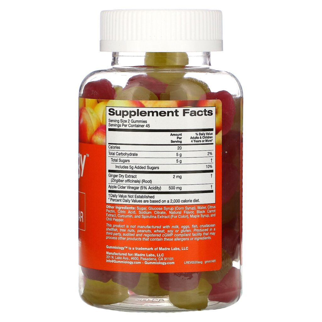 Gummiology, Gomas para Adultos, Vinagre de Maçã, Sabor Natural de Maçã, 90 Gomas Vegetarianas - Imagem 2