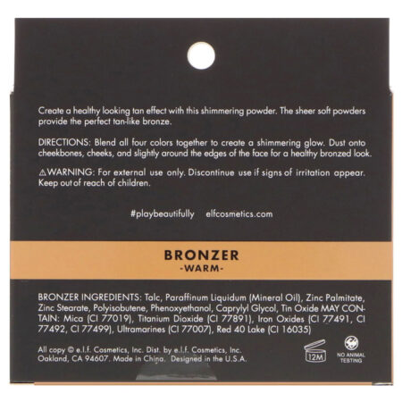 E.L.F., Pó Bronzer, Quente, 0,53 oz (15 g) - Image 3