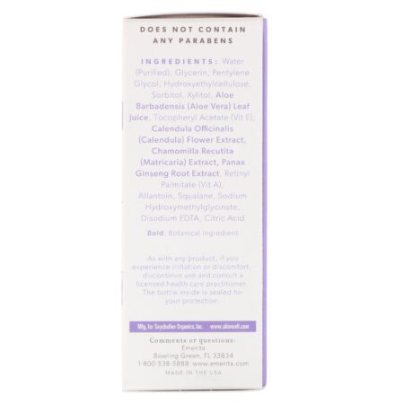 Emerita, Personal Moisturizer, 2 fl oz (59 ml) - Image 2