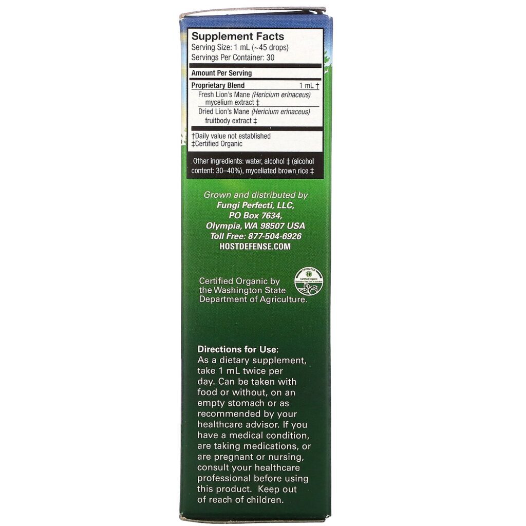 Life Extension, PEA Discomfort Relief, 60 Comprimidos Mastigáveis - Imagem 2