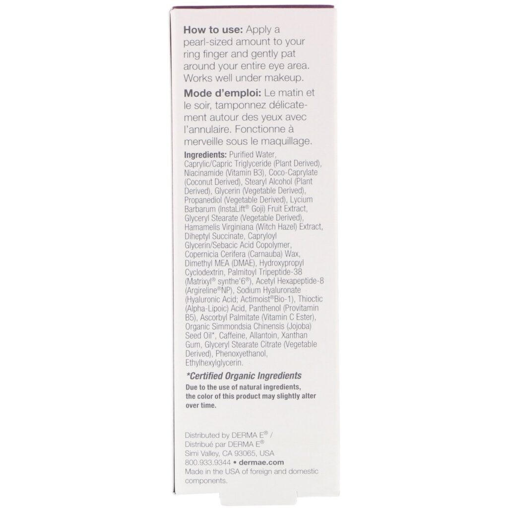 Derma E, Creme Para os Olhos DMAE Firmador, 1/2 oz (14 g) - Imagem 2