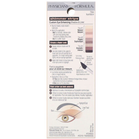 Physicians Formula, Shimmer Strips, Custom Eye Enhancing Shadow & Liner, Nude, 0.26 oz (7.5 g) - Image 3