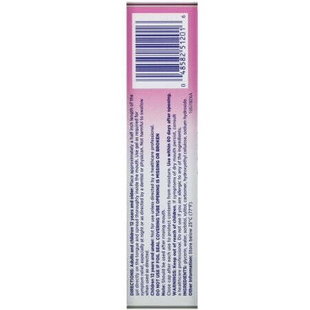 Biotene Dental Products, Gel de equilíbrio oral para boca seca, 42 g - Image 2